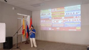 Лекция Майи Мутафакири