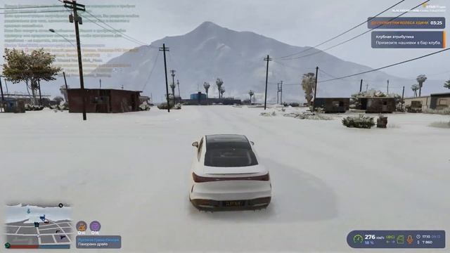 СРЕДИ НЕЗНАКОМЦЕВ | GTA 5 RP Blackberry смотреть онлайн