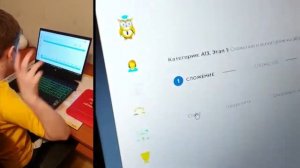 Международная онлайн олимпиада UAMAP 2022 по ментальной арифметике
