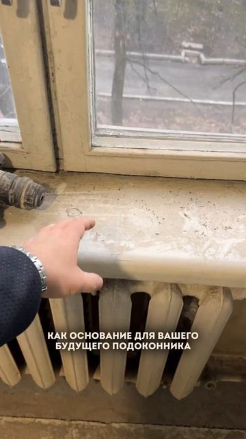 Лайфхак для хрущёвки | Николай Чубаров @hudeuotremonta