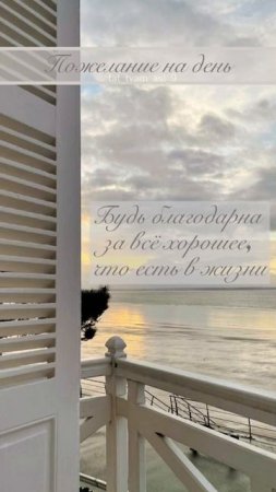 А что у тебя?💜💫