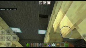 Максимовское метро в Майнкрафте. Вторая линия