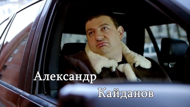 Анонс телепремьеры "В активном поиске" смотреть онлайн