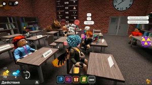Адская школа!Срываем урок!/Roblox.The Presentation Experience + Коды!!!