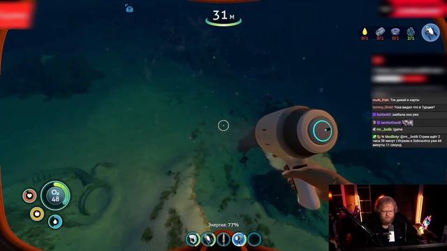 "Т2х2 ИГРАЕТ В Subnautica - 1 ЧАСТЬ смотреть онлайн