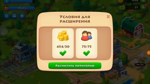 первое игровое видео!!!игра township смотреть онлайн