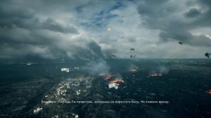 Battlefield 1, сюжетная линия