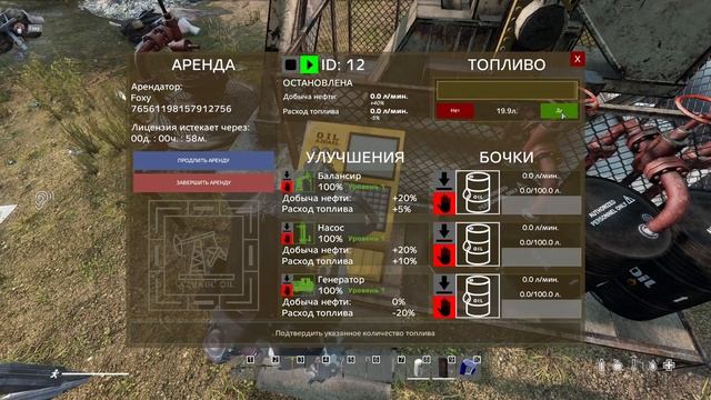 Гайд по нефтяным вышкам. DayZ, сервер [RS: AURORA]