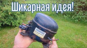 Почему я Раньше до этого не додумался, Как сделать компрессор за 3 минуты!