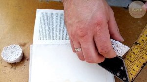 Огнеупорный материал своими руками, состав и испытани