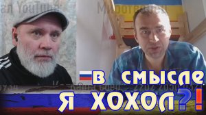 Если нацист победит нациста ... ? 🔥 РулетТВ 🔥