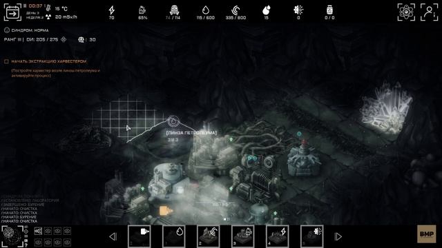 Anoxia Station - Глубоко под землёй - Неспешное прохождение #1 смотреть онлайн