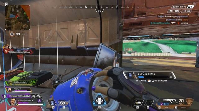 Точка Чарли - Меня ЛАГАЕТ!!! Как я выживаю... смотреть онлайн