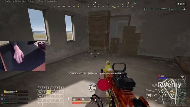 МАКРОСЫ В PUBG В ЛС https://www.twitch.tv/41nnaa смотреть онлайн
