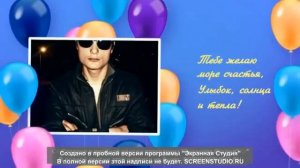 надежда женя остряков