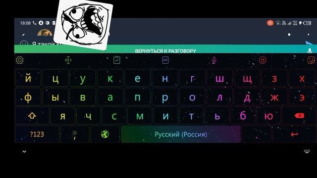 Стоит ли покупать корблокс?|werx|