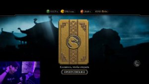 БИТВА ОТКРЫТИЙ НАБОРОВ | ИГРА НА АЙФОН😂 | Mortal Kombat Mobile