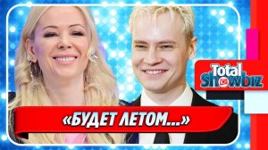 Новости Шоу-Бизнеса ★ SHAMAN рассказал о свадьбе с Екатериной Мизулиной