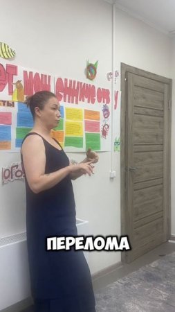 Почему нельзя стричь ногти!