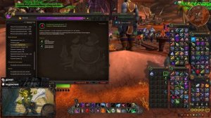 ОБЗОР ПРОФЕССИИ АЛХИМИЯ И ТАЛАНТЫ ТАУМАТУРГИЯ WOW The War W