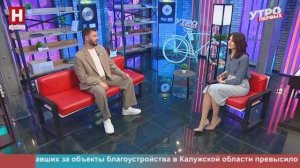 Александр Николаев. Открытие ТЮЗа! | УТРО ПЕРВЫХ