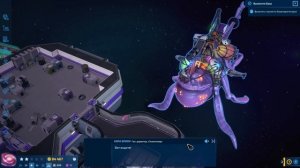 Galacticare #1 Космическая больница!