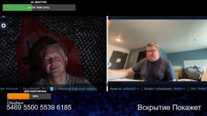 Свинячьи радости