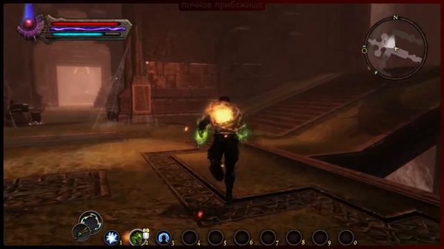 Kingdoms of Amalur Re-Reckoning прохождение с нуля. Часть 5 смотреть онлайн