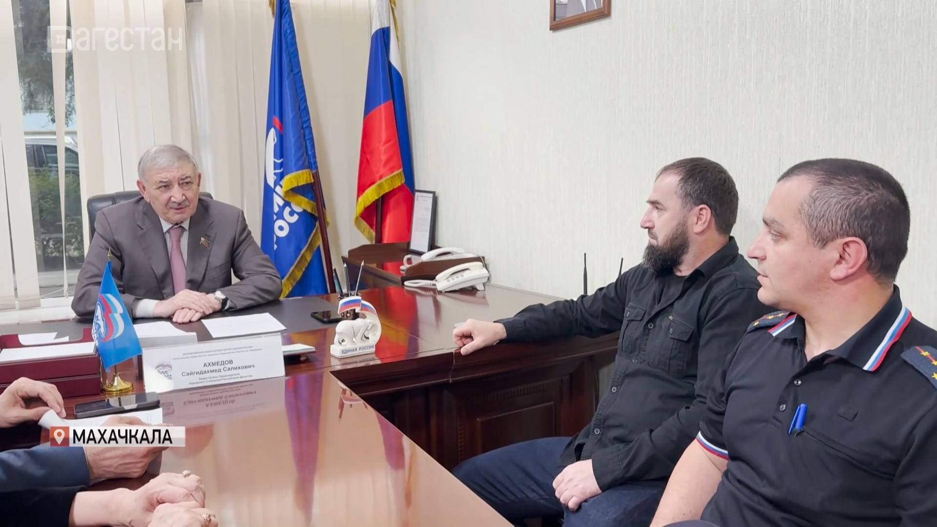 Вице-спикер НС РД Сайгидахмед Ахмедов рассмотрел обращения граждан