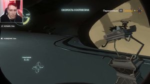 Третья спасательная капсула в Outer Wilds #18