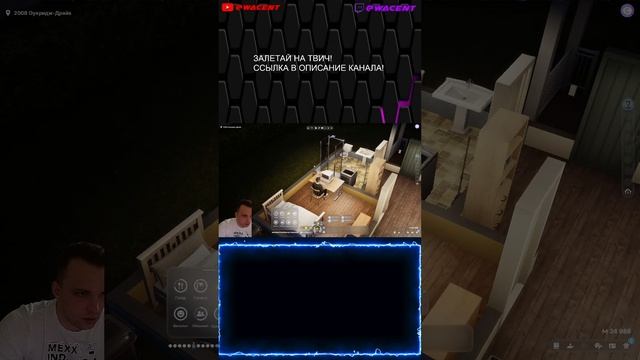 НОВАЯ ИГРУЛЬКА В СТИЛЕ СИМС! ЗАХОДИ !!!!! смотреть онлайн