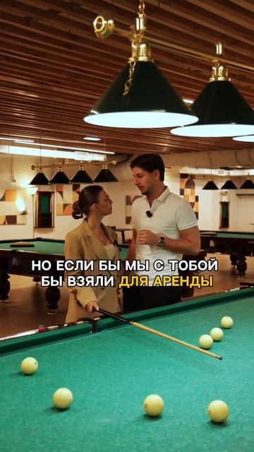 Что лучше, бетон или отделка? смотреть онлайн