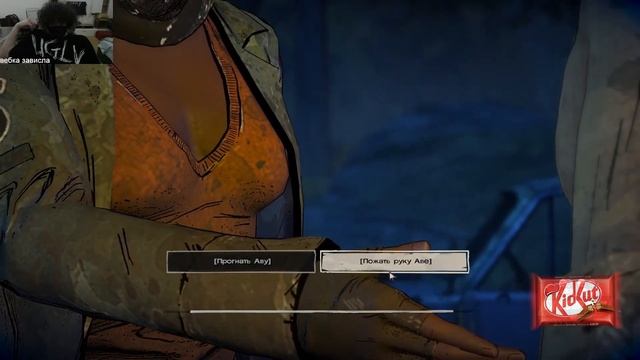 РОСТИКА ПРЕДАЛИ: ИХ КАЗНЯТ? | The Walking Dead: A New Frontier: 4 эпизо? смотреть онлайн