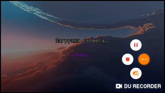 лучший лаунчер на 1.1.5 буст фпс+999 смотреть онлайн