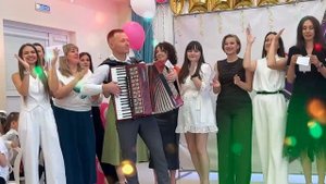 Музыкальный подарок на выпускном балу