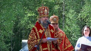 В Тверской области начался Большой Волжский Крестный ход