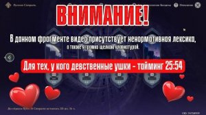Прокачка аккаунта в Genshin Impact | Сравнение отрядов Арлек?