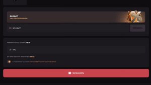 😱 БЕСПЛАТНЫЕ ПРОМОКОДЫ НА КЕЙСЫ GGSTANDDOFF | НОВЫЕ РАБОЧИ?