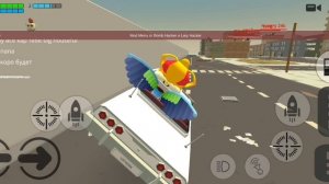 делаю трюки я новый ютубер по чг