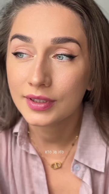 Ку*ила твои нервы #стихи #девушкачитаетстихи #поэзия #л смотреть онлайн