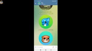 Как Удалить Старые Аватарки на Канале в Телеграмме / К?