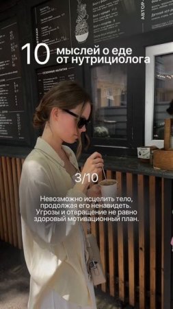 РЕАЛЬНАЯ причина отеков и лишнего веса