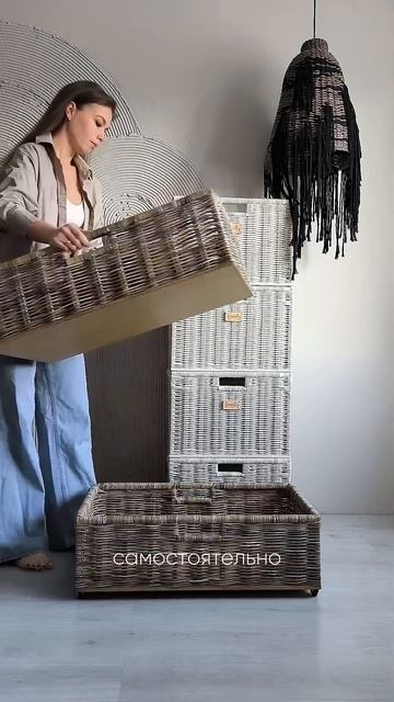 Корзина для хранения вещей в стеллаж на заказ. Плетены смотреть онлайн