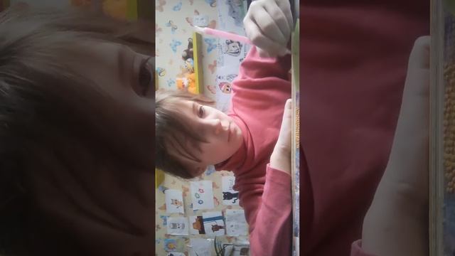 Сара и алмазная мозаика смотреть онлайн