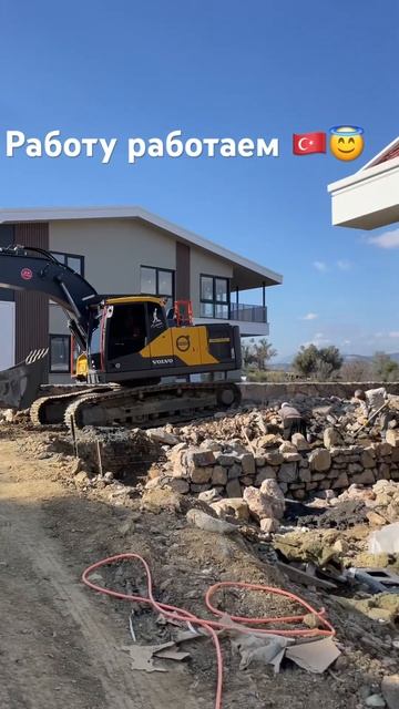 Работу работаем 🇹🇷😇 природный камень лучшая альте? смотреть онлайн