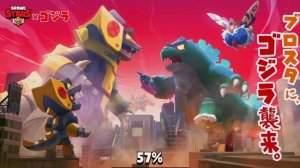 КТО ТАКИЕ ВИНТРЕЙДЕРЫ В БРАВЛ СТАРС?