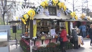 Московская весна 2016, площадки: метро Пушкинская