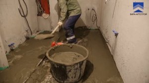 Устройство песко цементной стяжки