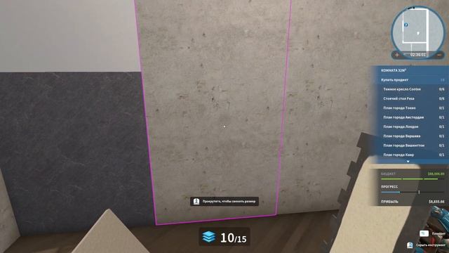 Офисные загадки. House Flipper #38