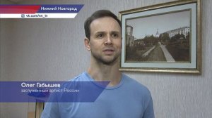Уникальный аргентинский концерт прошёл в Нижегородской филармонии